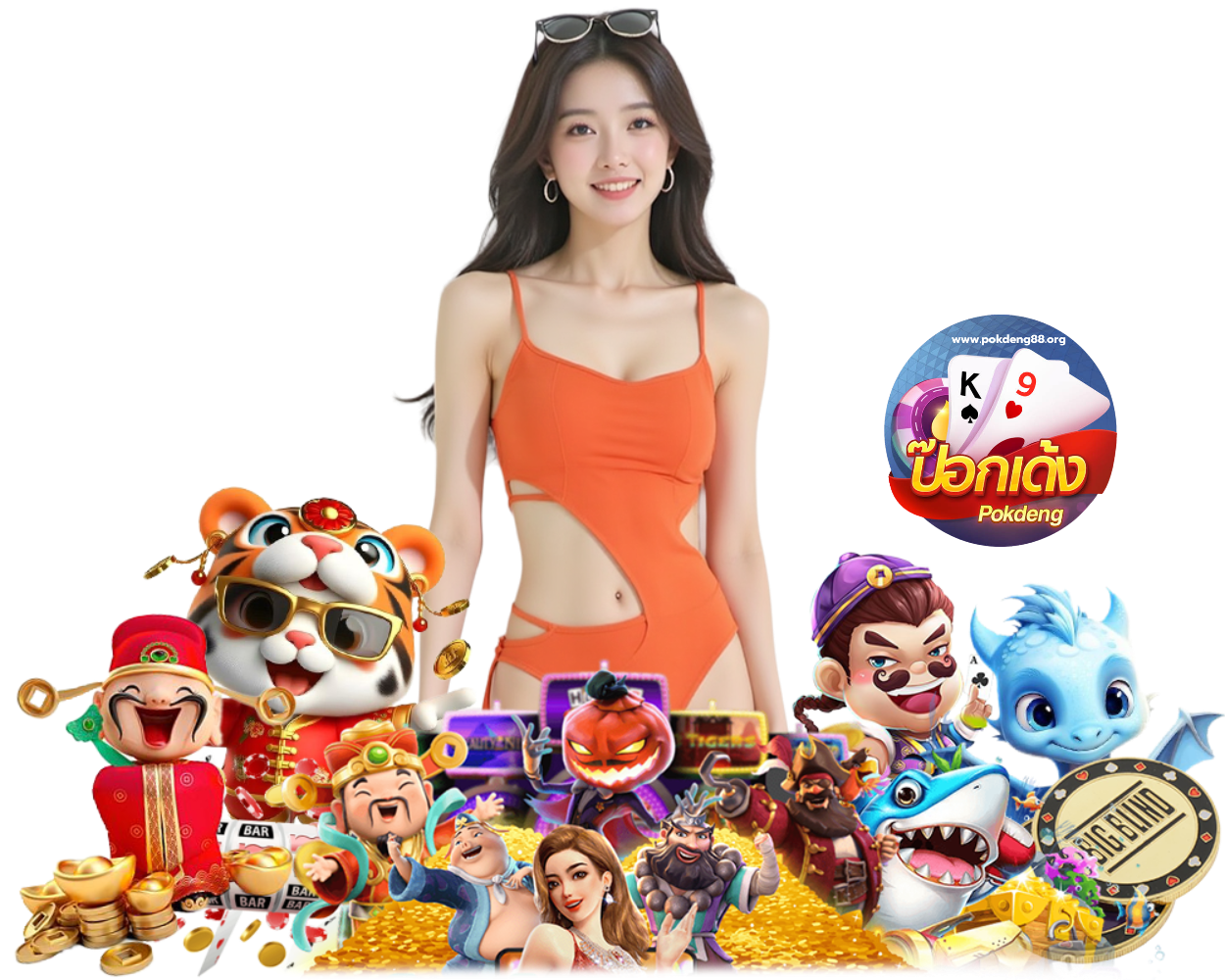 POKDENG88 สมัครสมาชิก