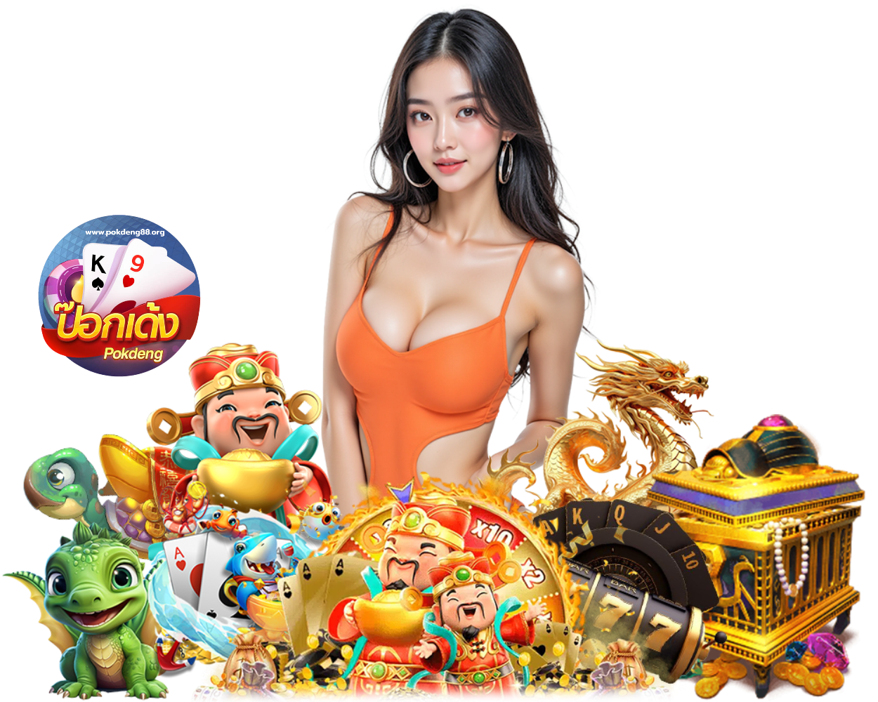 POKDENG88 สล็อตแตกหนัก โบนัสสูง