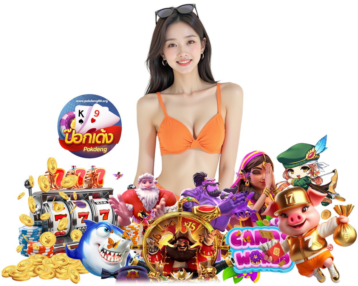 POKDENG88 สล็อตแตกหนัก