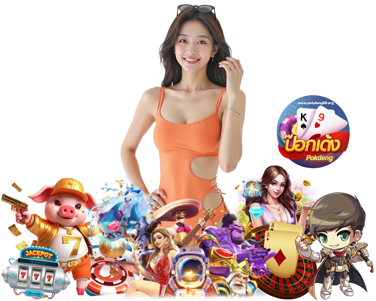 POKDENG88
